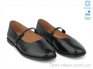 купить оптом Allshoes 212963