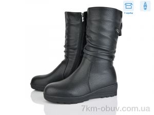купить Мир 4213-H83A20-1 оптом