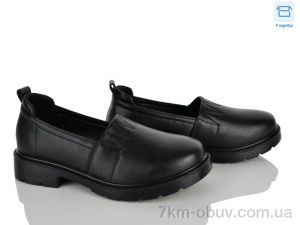 купить оптом Kulada-UCSS-MD H518-1