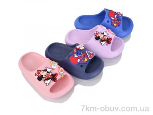 купить BABYSHOP MA05 mix оптом