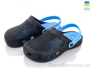 купить оптом SANLIN 2 B302 black-blue