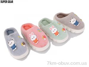 купить Super Gear 268 mix оптом