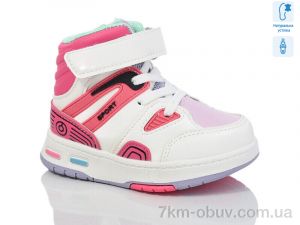 купить Xifa kids XF01-9962E оптом