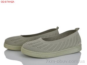 купить оптом QQ&Панда 5862-1-3