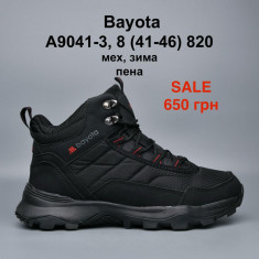 купить Pet A9041-3 оптом