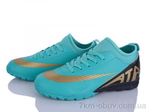 купить LQD W921-2 оптом