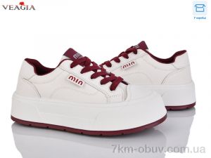 купить Veagia-ADA V3380-3 оптом