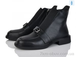 купить Lino Marano L391-E оптом