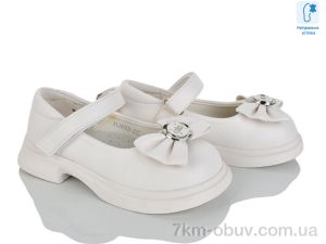 купить оптом KIMBOO HJ602-2C