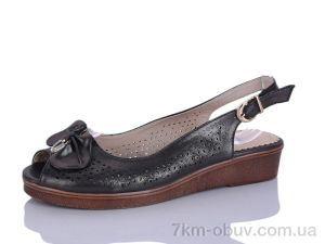 купить Aifeilin-Karco C712-1 оптом