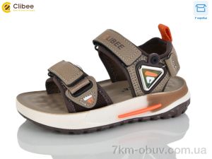 купить оптом Clibee-Apawwa ZB2314-3
