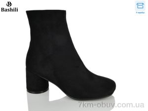 купить Башили H9622-22 оптом