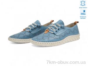 купить Allshoes 198046 оптом