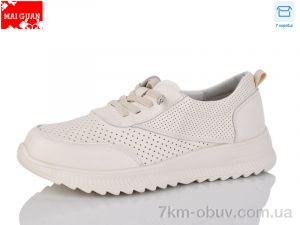 купить Maiguan K332-5 оптом