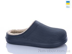 купить DeMur 650-1N оптом