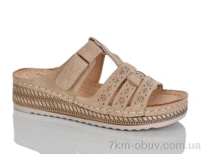 купить Leguzaza 723-7 оптом