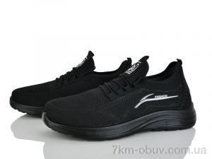 купить Xifa 951-008 оптом