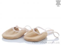 купить Dance Shoes 004 beige (17-27) оптом