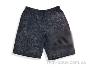 купить оптом Денис спорт 002-9 navy