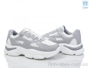 купить Синдикат взуття M3 white-grey оптом