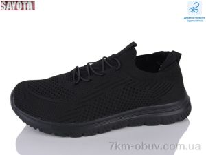 купить Sayota 553-1 оптом