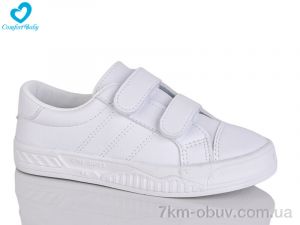 купить Comfort-baby 032(31-37) білий оптом