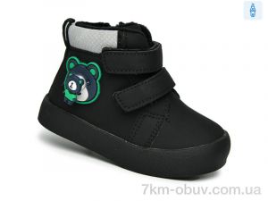 купить TOM.M 51063C оптом