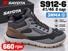 купить оптом Pet S912-6
