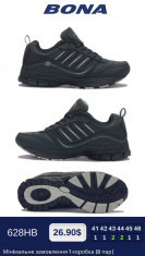 купить BONA 628HB оптом