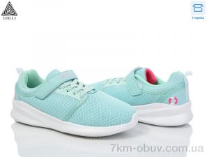 купить STILLI KIDS KT50-9 піна оптом