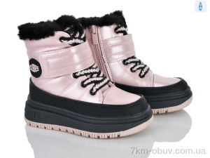 купить оптом Clibee-ShoSho HB532 pink