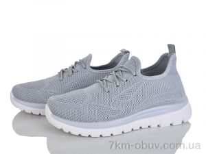 купить Бабочка-Mengfuna-AESD 371-291 оптом