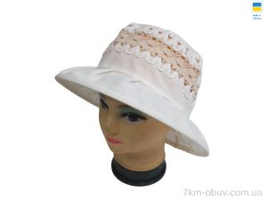 купить Mabi 0727 білий оптом