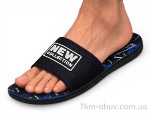 купить Obuvok S26 white (98741) оптом