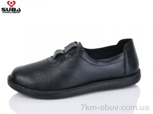 купить оптом SUBA D105