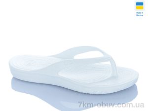 купить оптом DeMur 617 білий