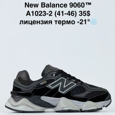 купить Step A1023-2 оптом