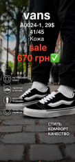 купить Pet A0024-1 оптом