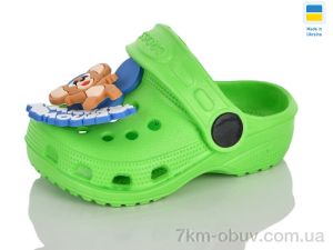 купить Lot Shoes H1KD зелений оптом