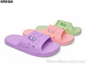 купить Super Gear QX031 mix оптом