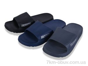 купить YZY SU11067 mix оптом