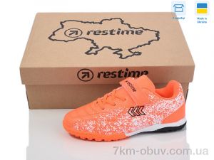 купить Restime DD024406-1 orange-white оптом