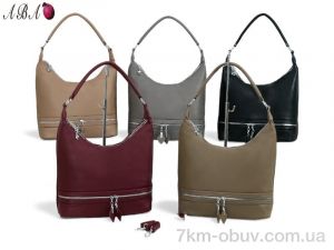 купить Aba DD25394 mix оптом