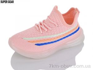 купить оптом Super Gear 0081B-2 pink