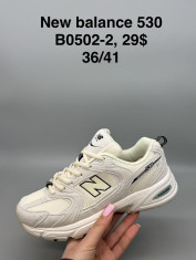 купить Supo(BRAND) B0502-2 оптом