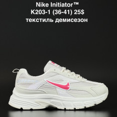 купить ALASKA K203-1 оптом
