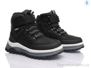 купить Clibee-ShoSho HC812-1 black-grey оптом