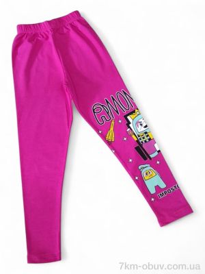 купить Kids-modnik 172-2 малиновий оптом