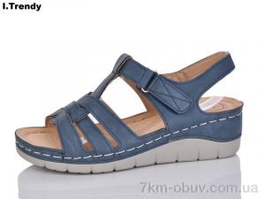 купить Trendy G86-6 оптом