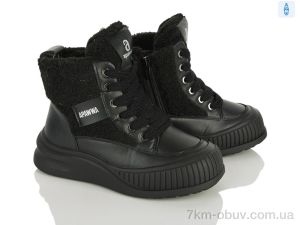 купить Clibee-ShoSho ABD1343R-1 black оптом